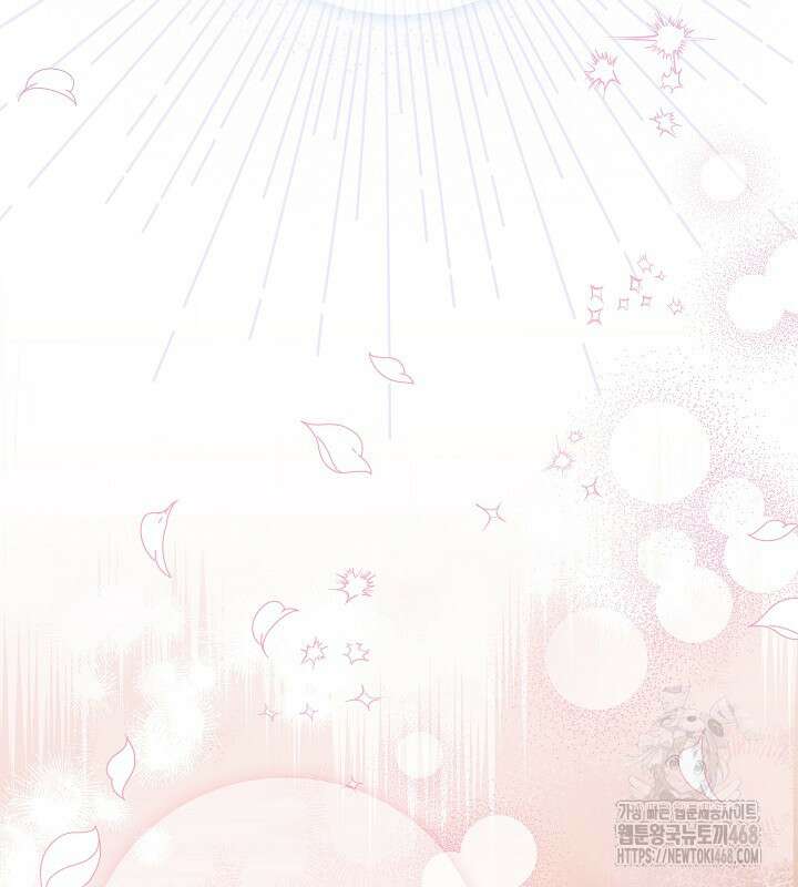 이혼 전략 48화 2