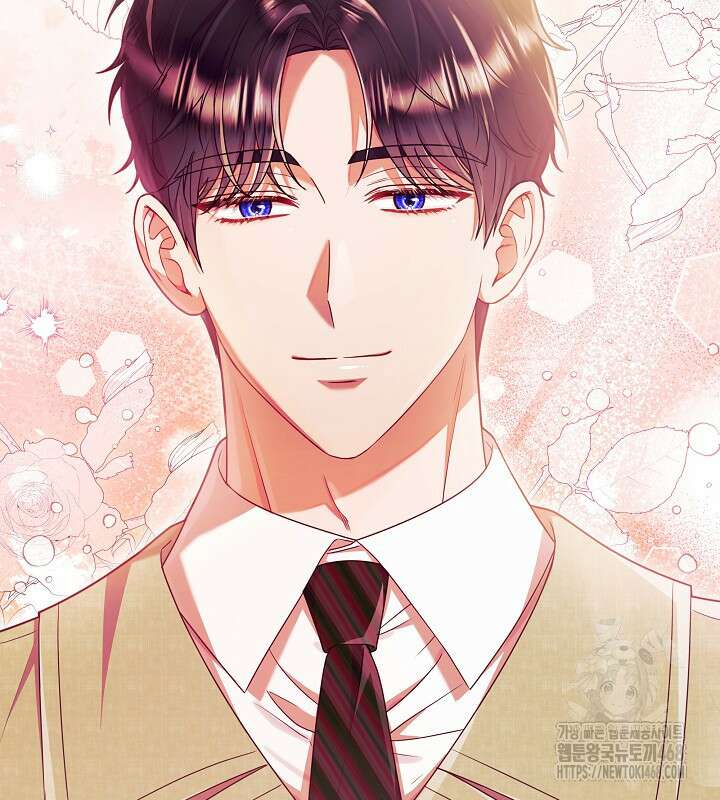 이혼 전략 48화 10