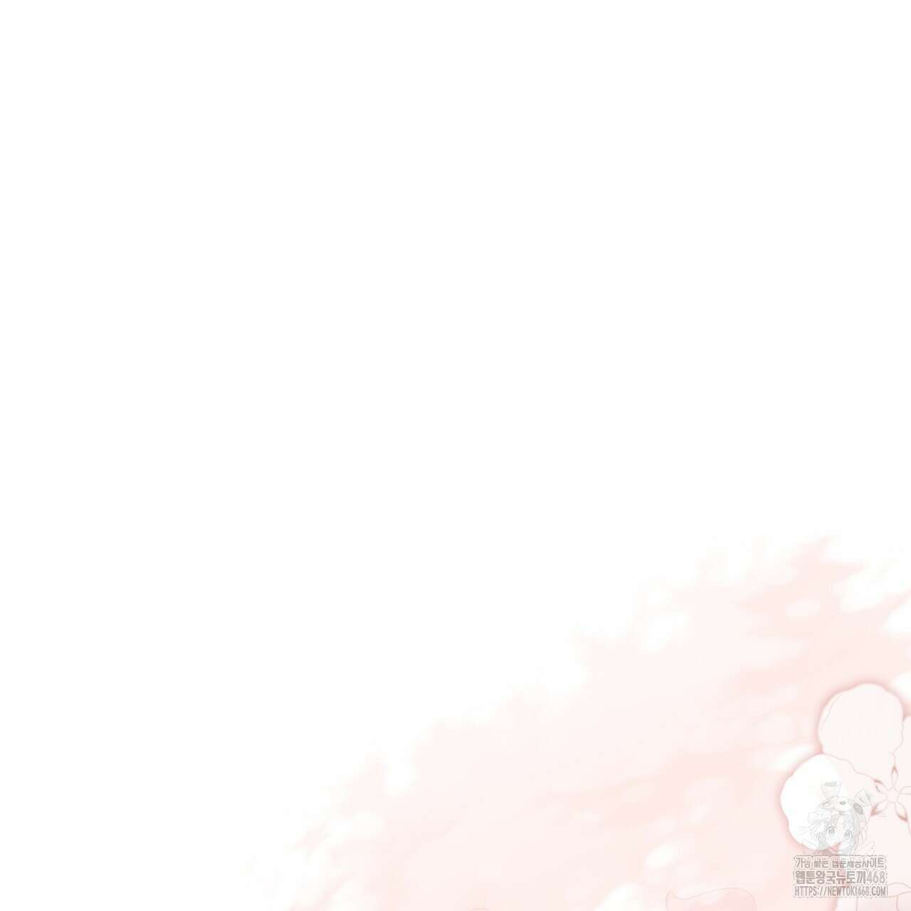 동백꽃 32화 7