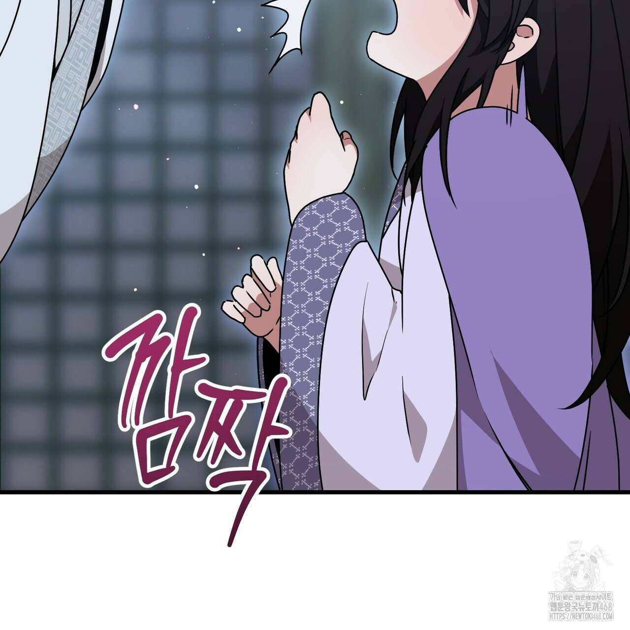 동백꽃 32화 17