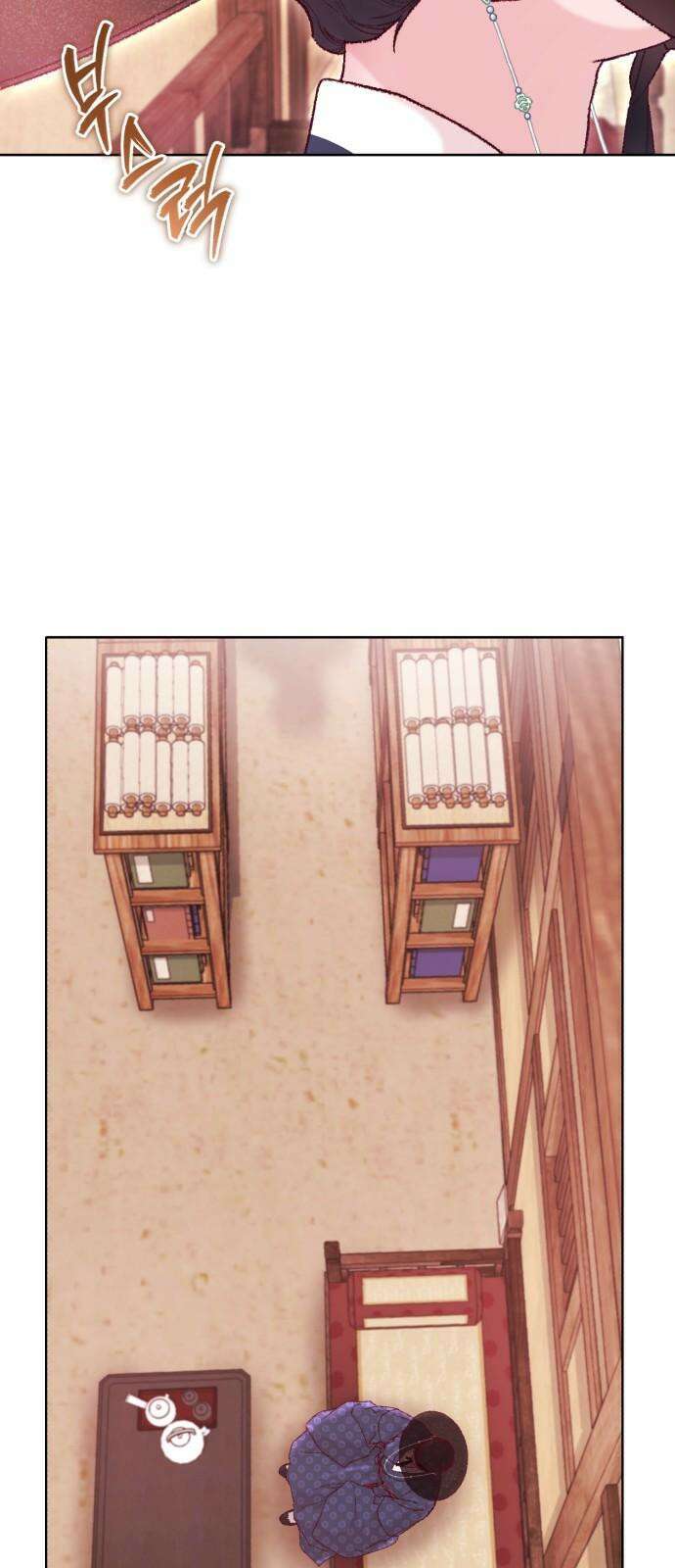마이 데몬 32화 38
