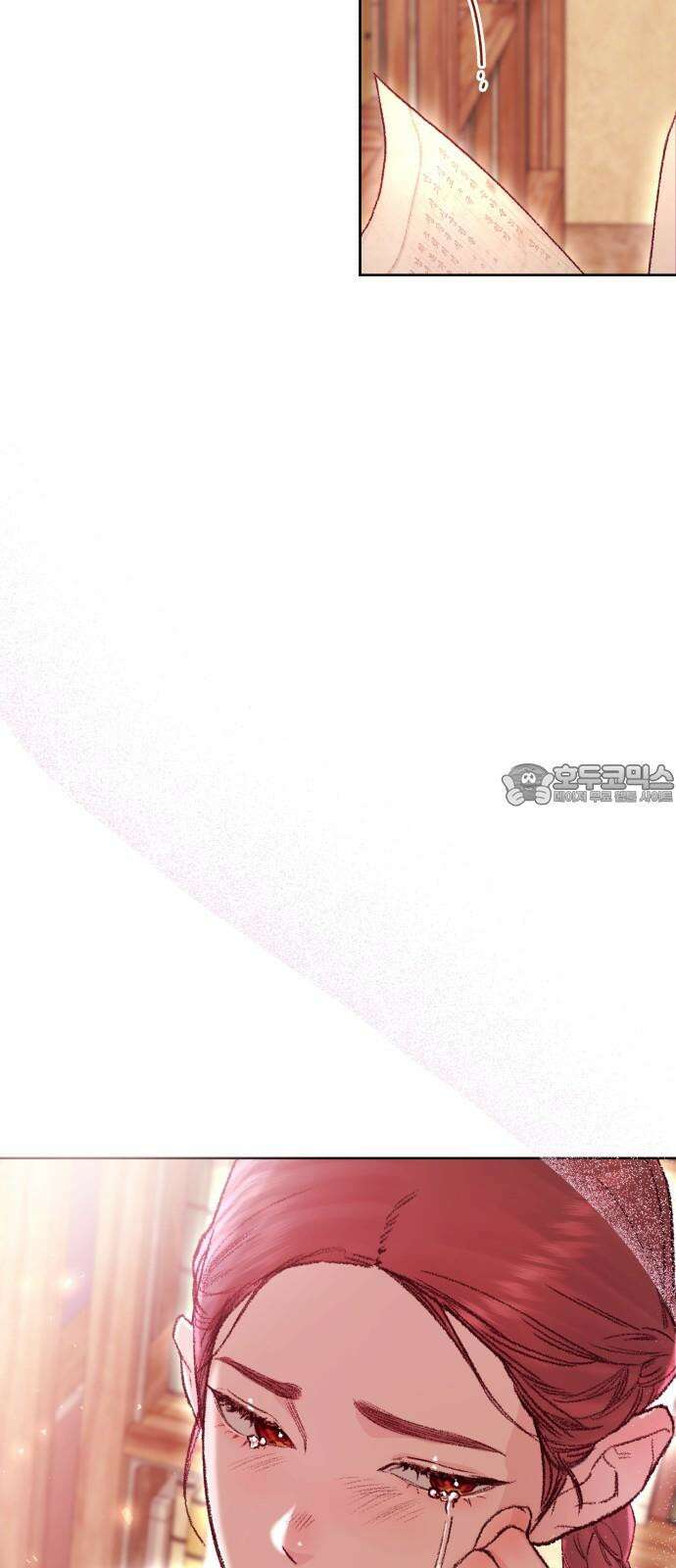 마이 데몬 32화 45