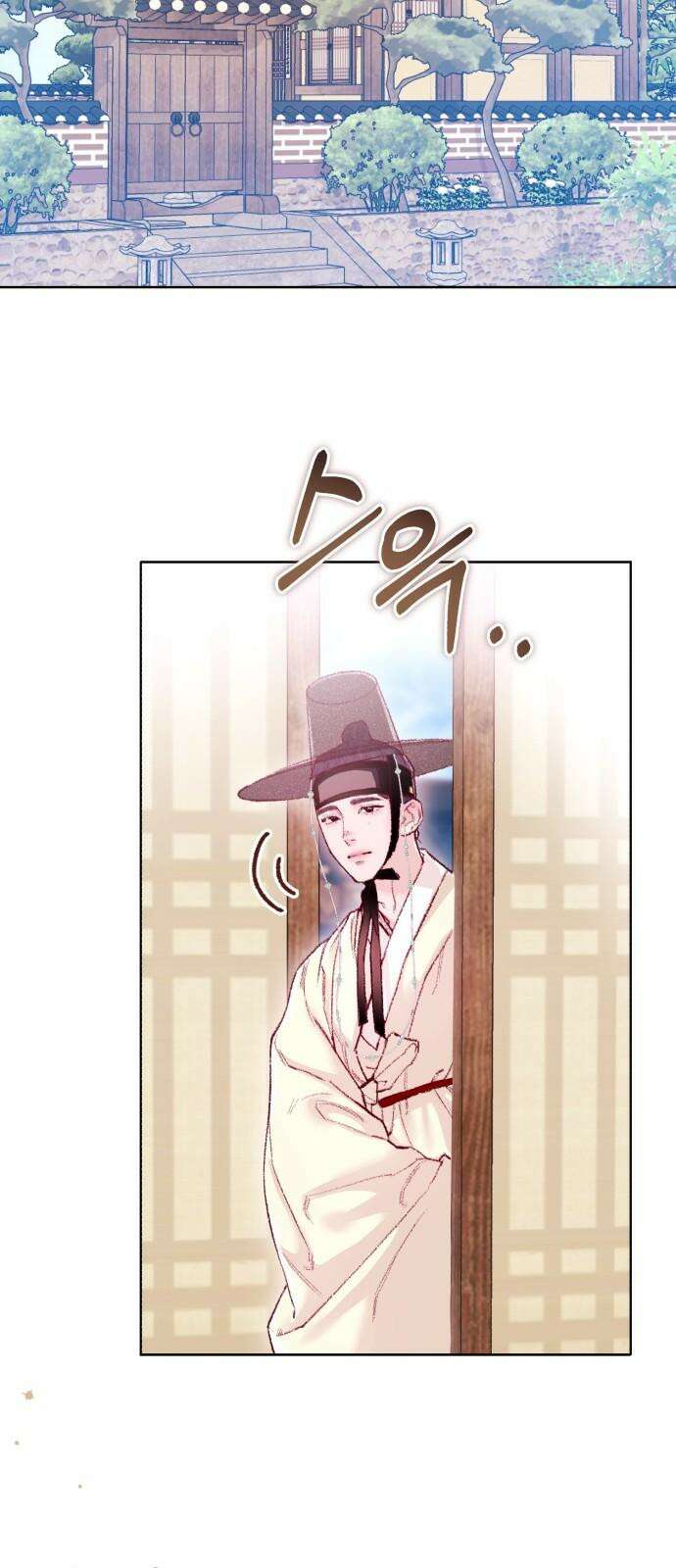 마이 데몬 32화 68