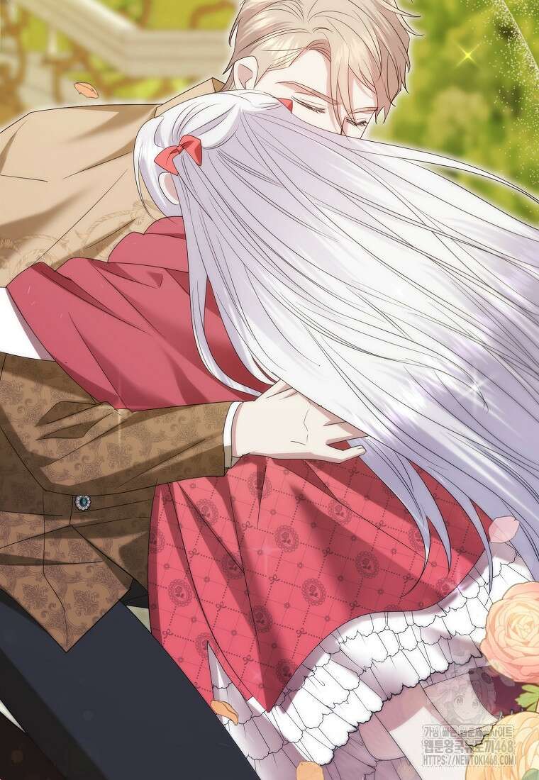 영웅은 됐어요, 은퇴라면 몰라도 56화 85