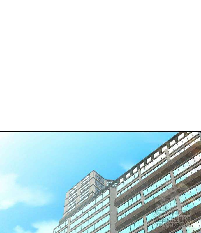 사채왕의 천재손자 45화 2