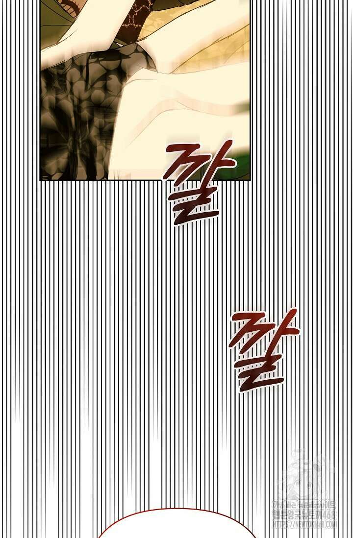 흑막 남주의 시한부 유모입니다 72화 50