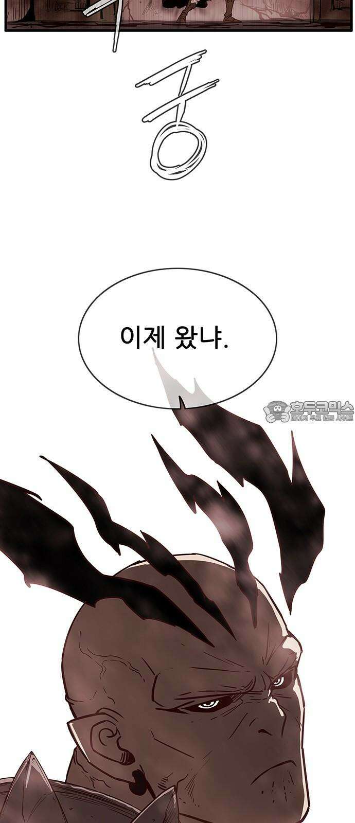 마법스크롤 상인 지오 시즌4 Epilogue 3． 3