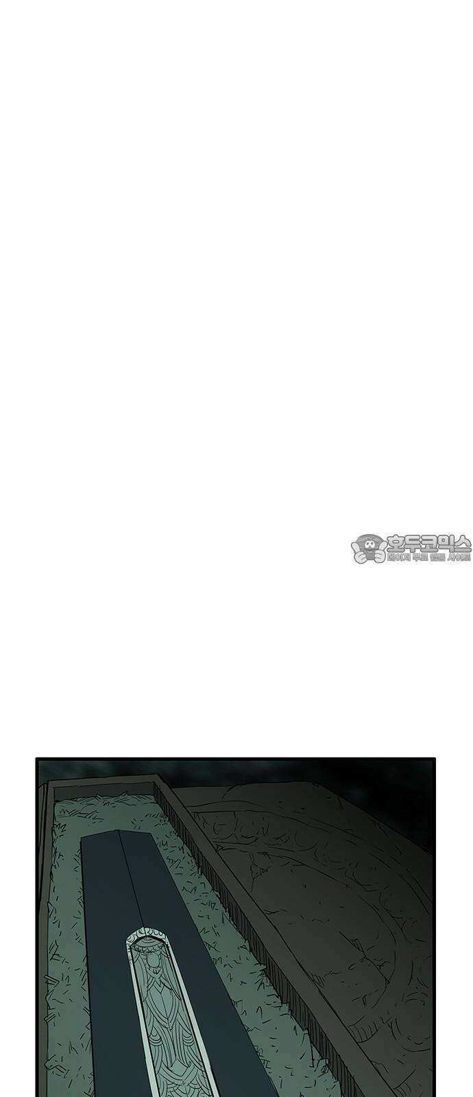 마법스크롤 상인 지오 시즌4 Epilogue 3． 66