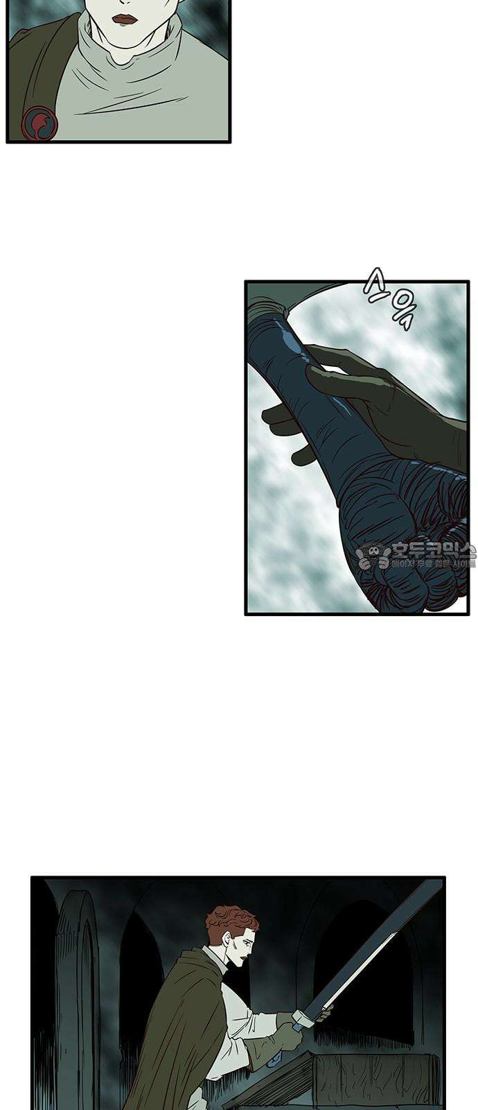 마법스크롤 상인 지오 시즌4 Epilogue 3． 72