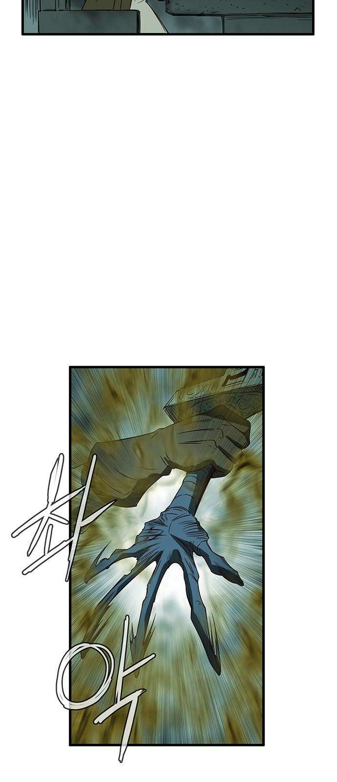 마법스크롤 상인 지오 시즌4 Epilogue 3． 73