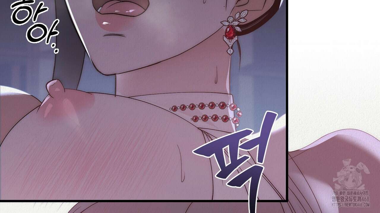 짐승의 낙원 22화 8