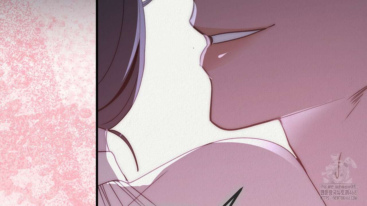 짐승의 낙원 22화 12