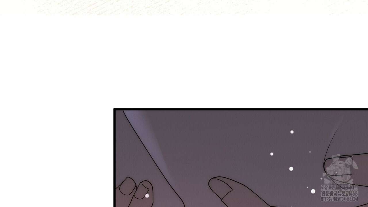 짐승의 낙원 22화 22