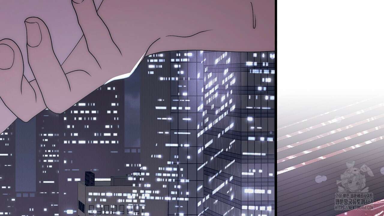 짐승의 낙원 22화 54