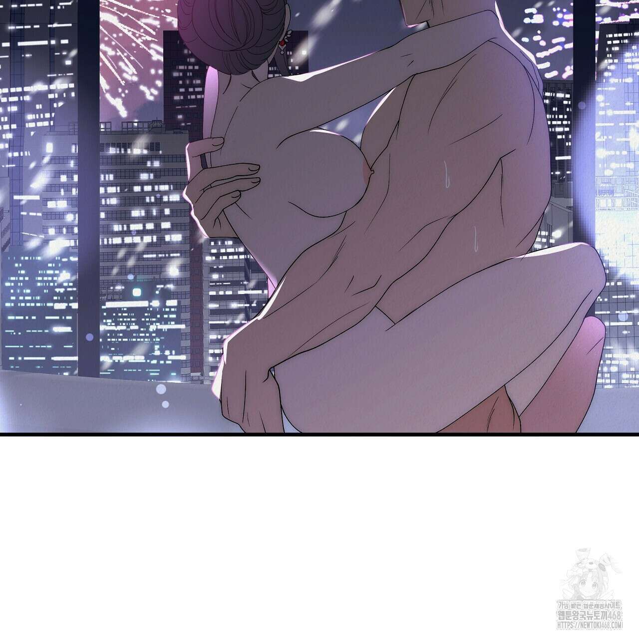 짐승의 낙원 22화 101
