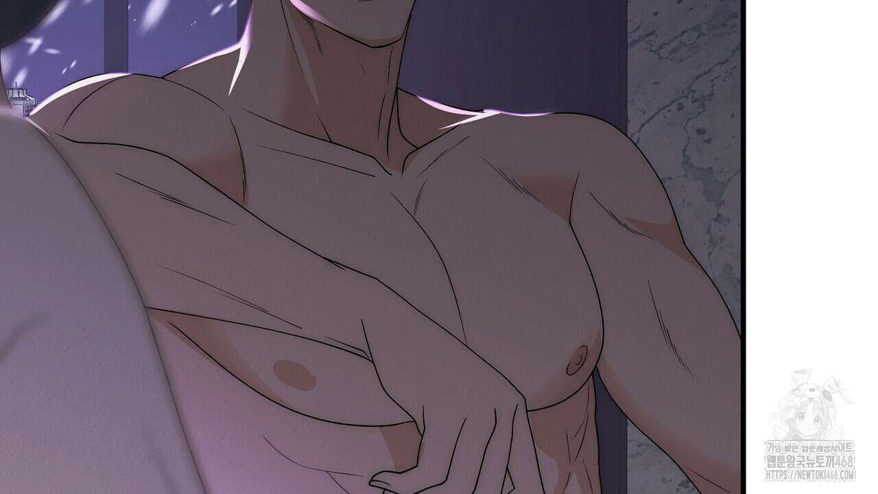 짐승의 낙원 22화 108