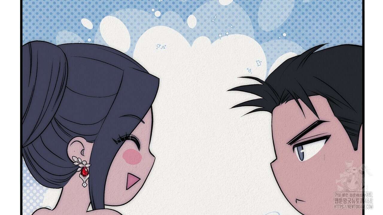 짐승의 낙원 22화 122