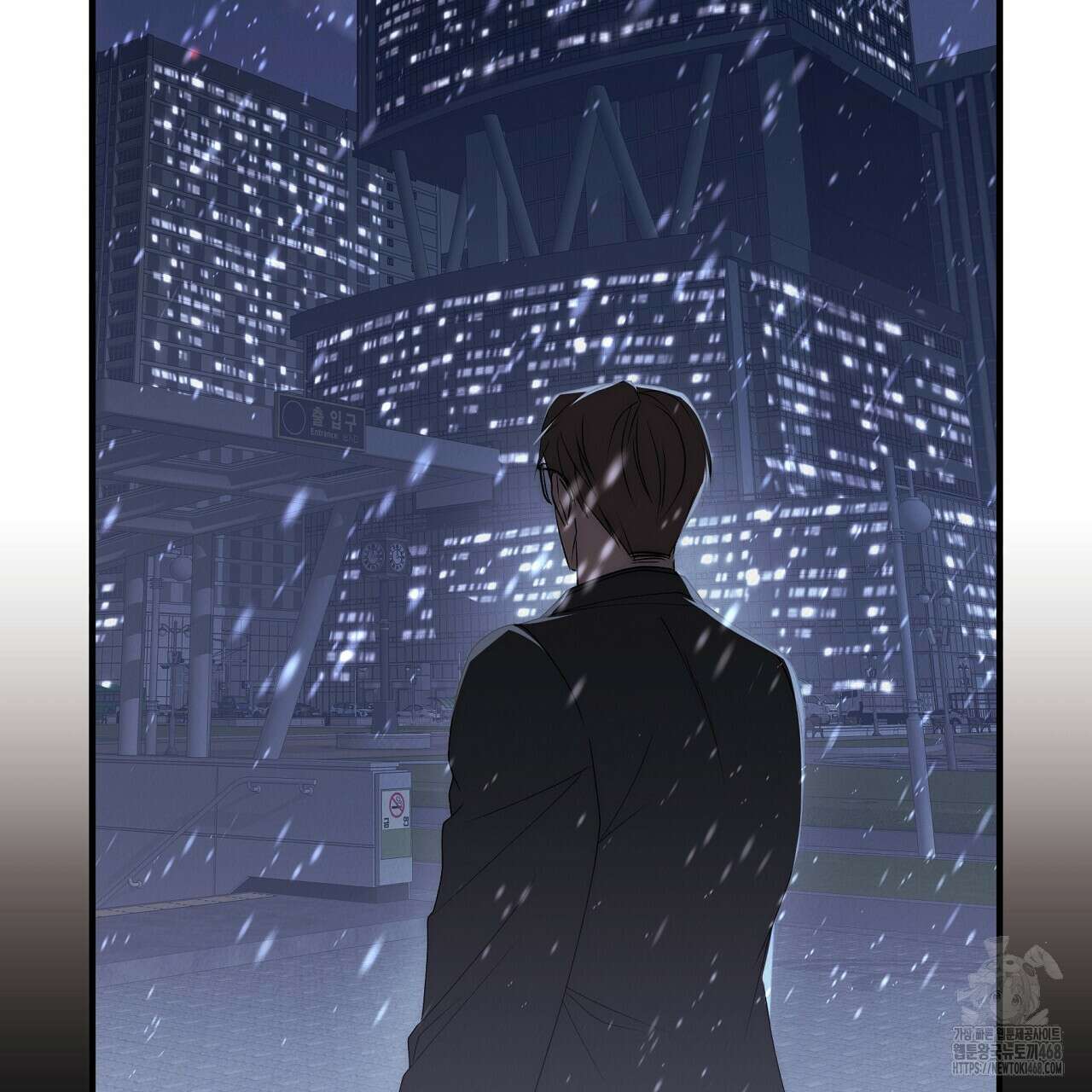 짐승의 낙원 22화 129