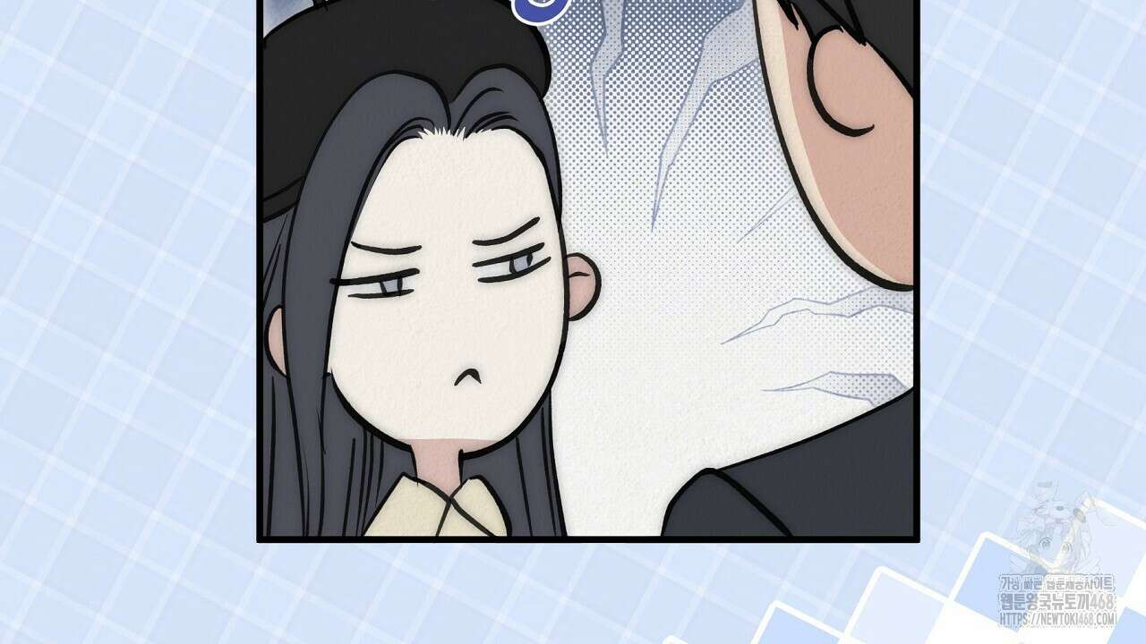짐승의 낙원 22화 160