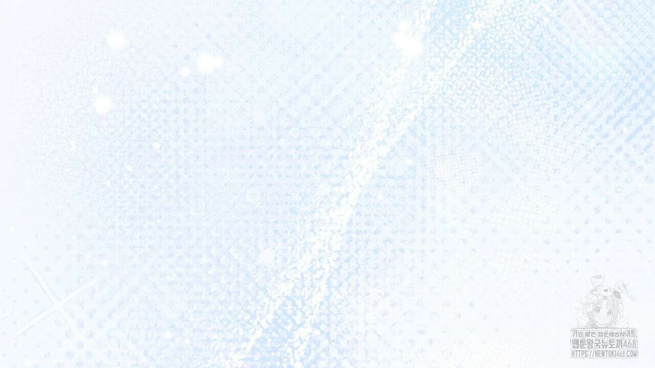 짐승의 낙원 22화 166