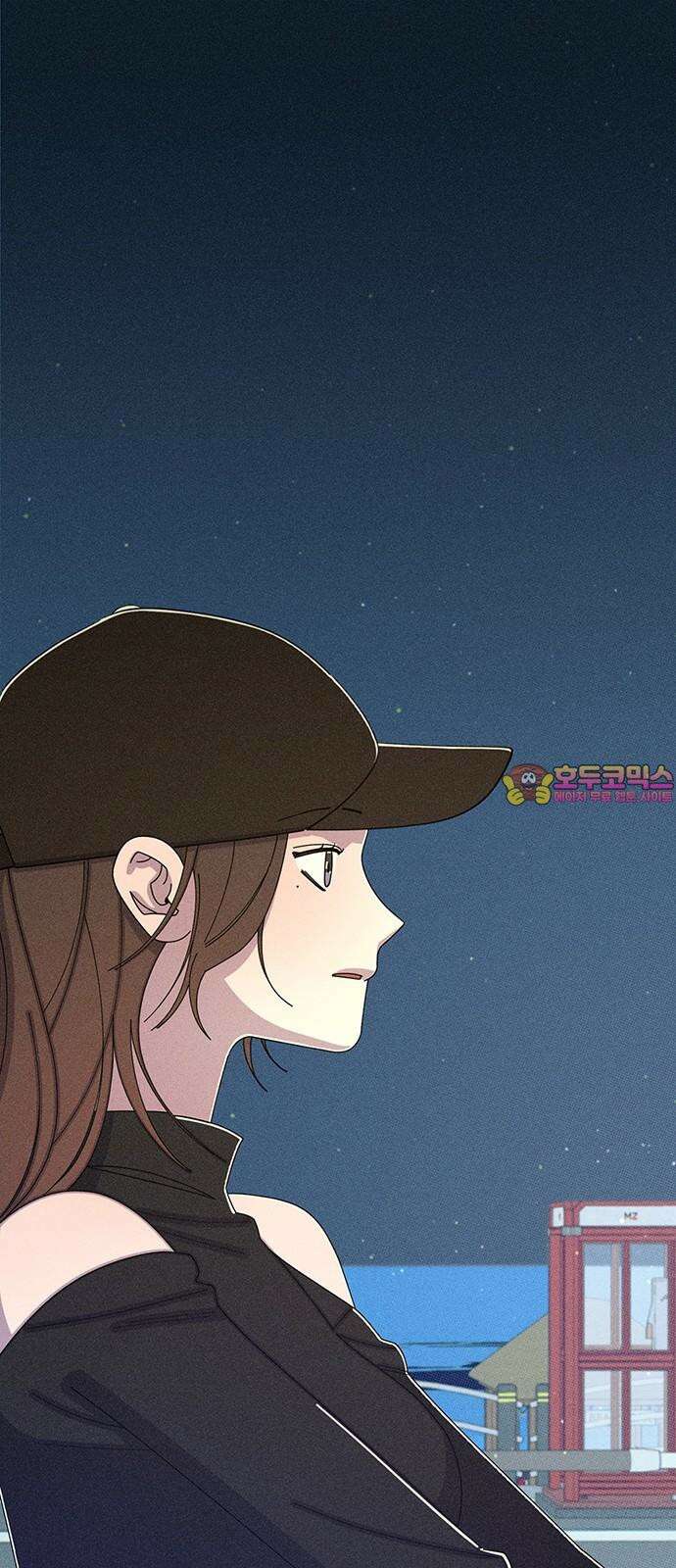 러브 로스팅 34화 1