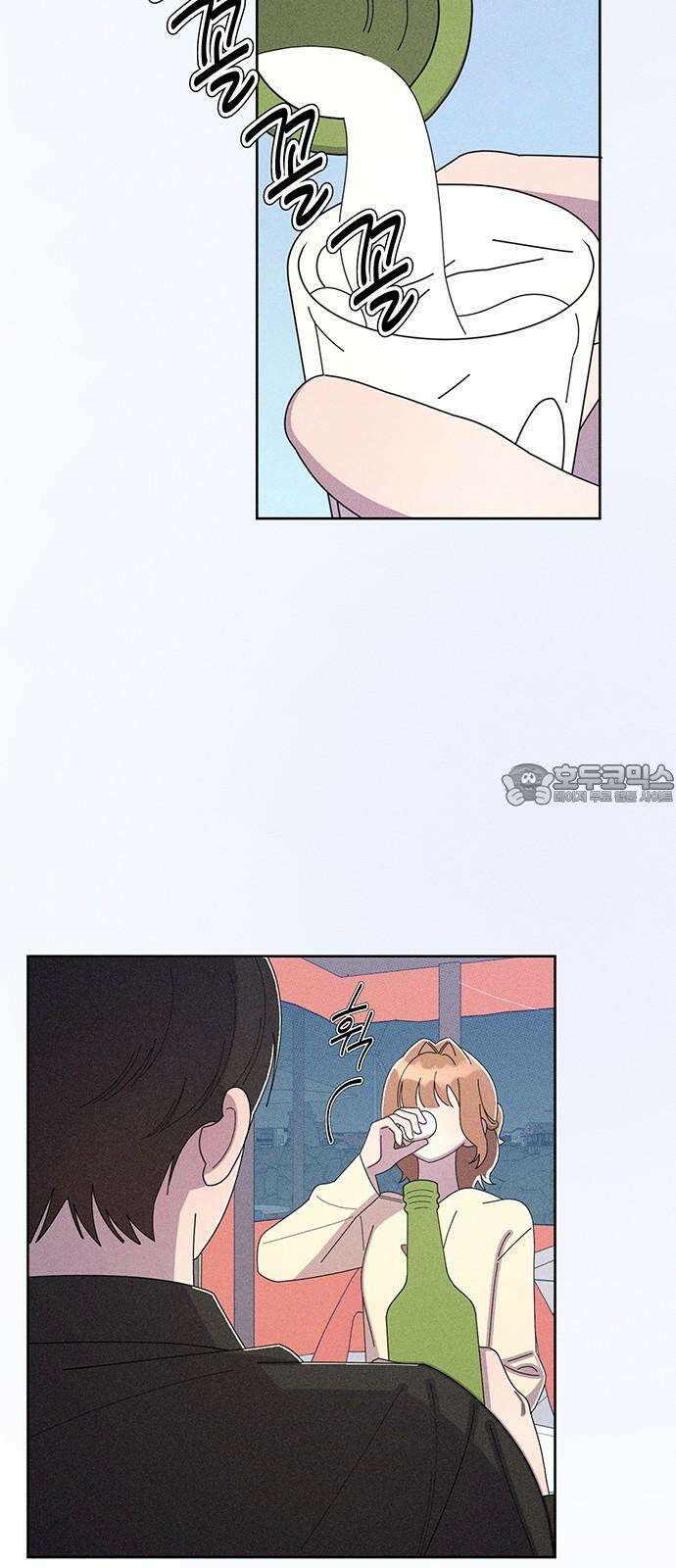 러브 로스팅 34화 6