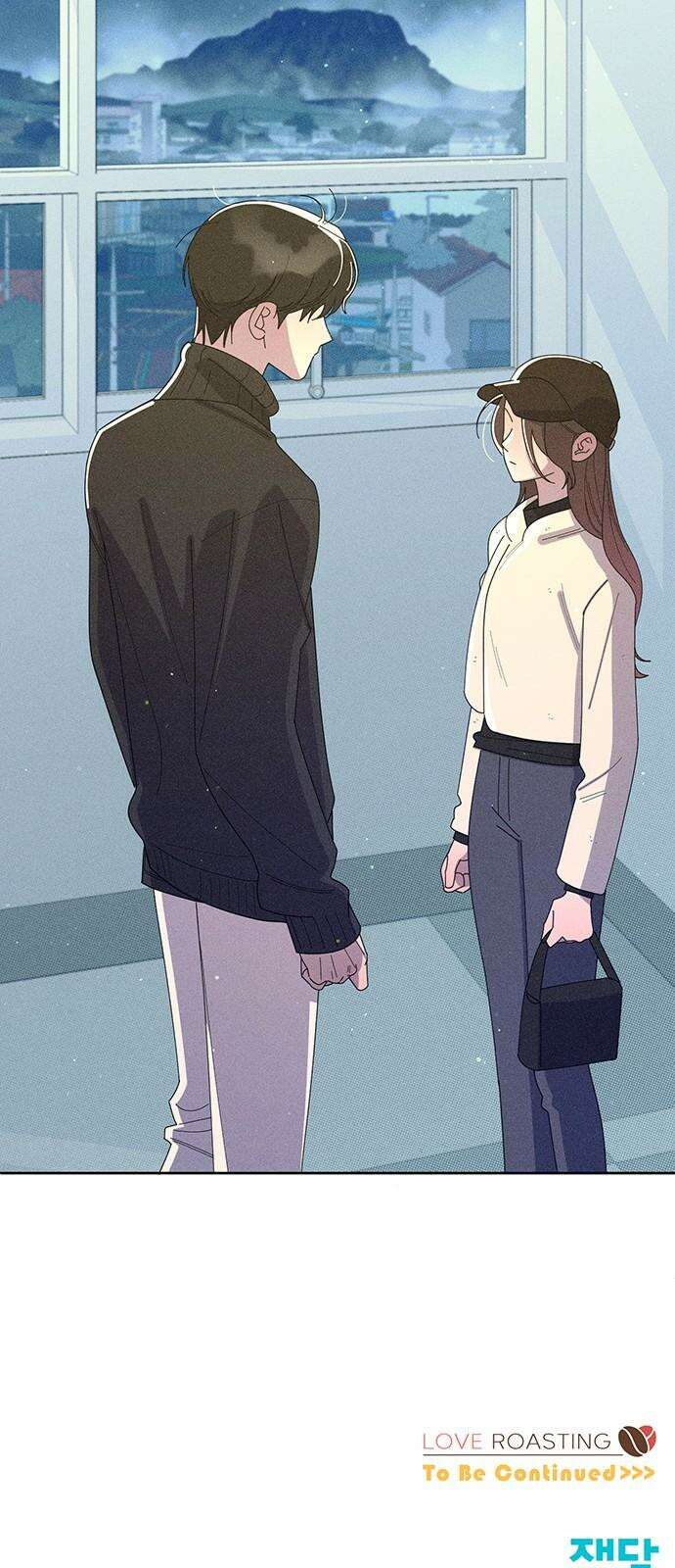 러브 로스팅 34화 73
