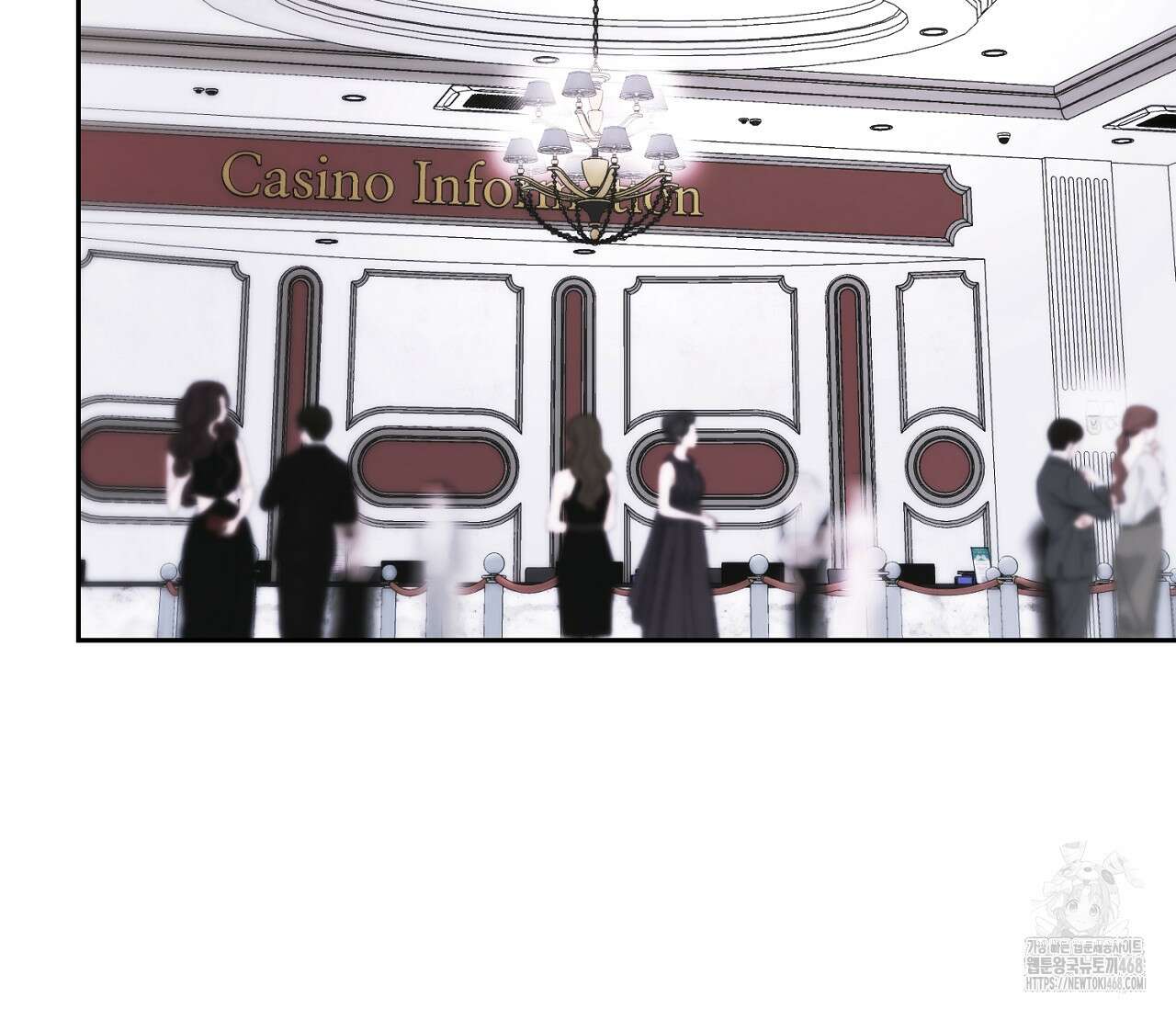 오프트랙 37화 25
