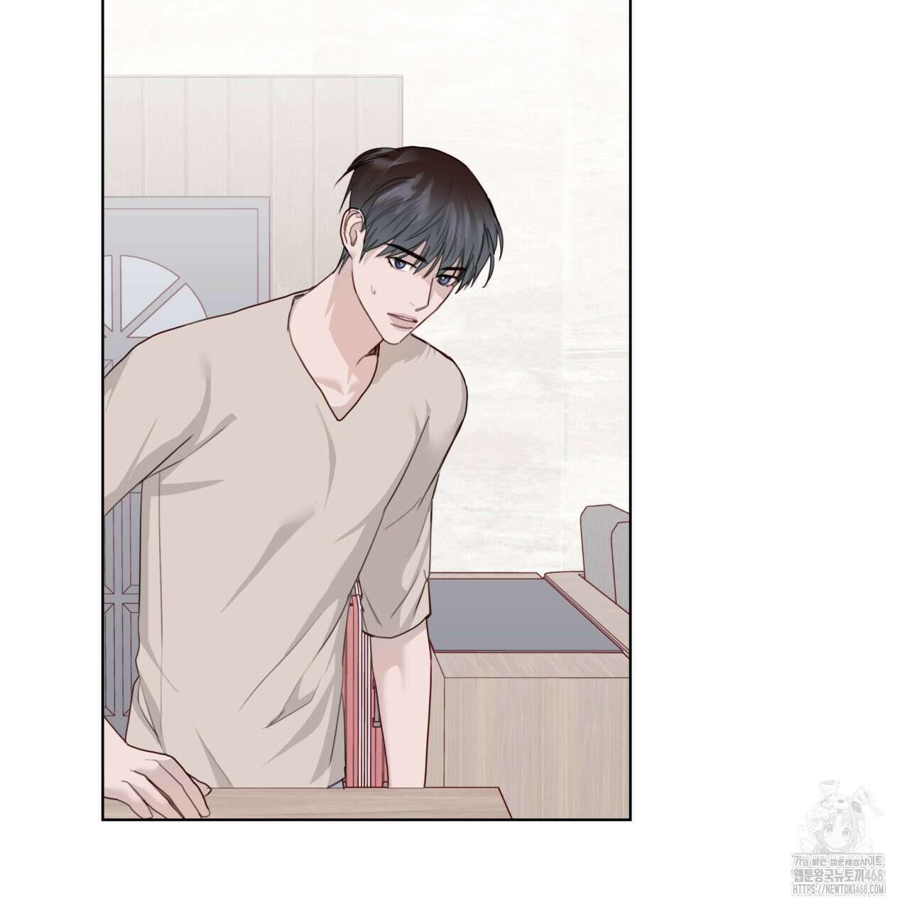 알파친구 50화 47