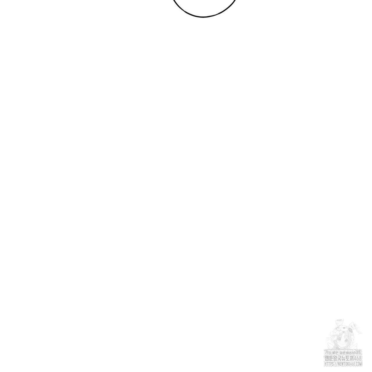 알파친구 50화 60