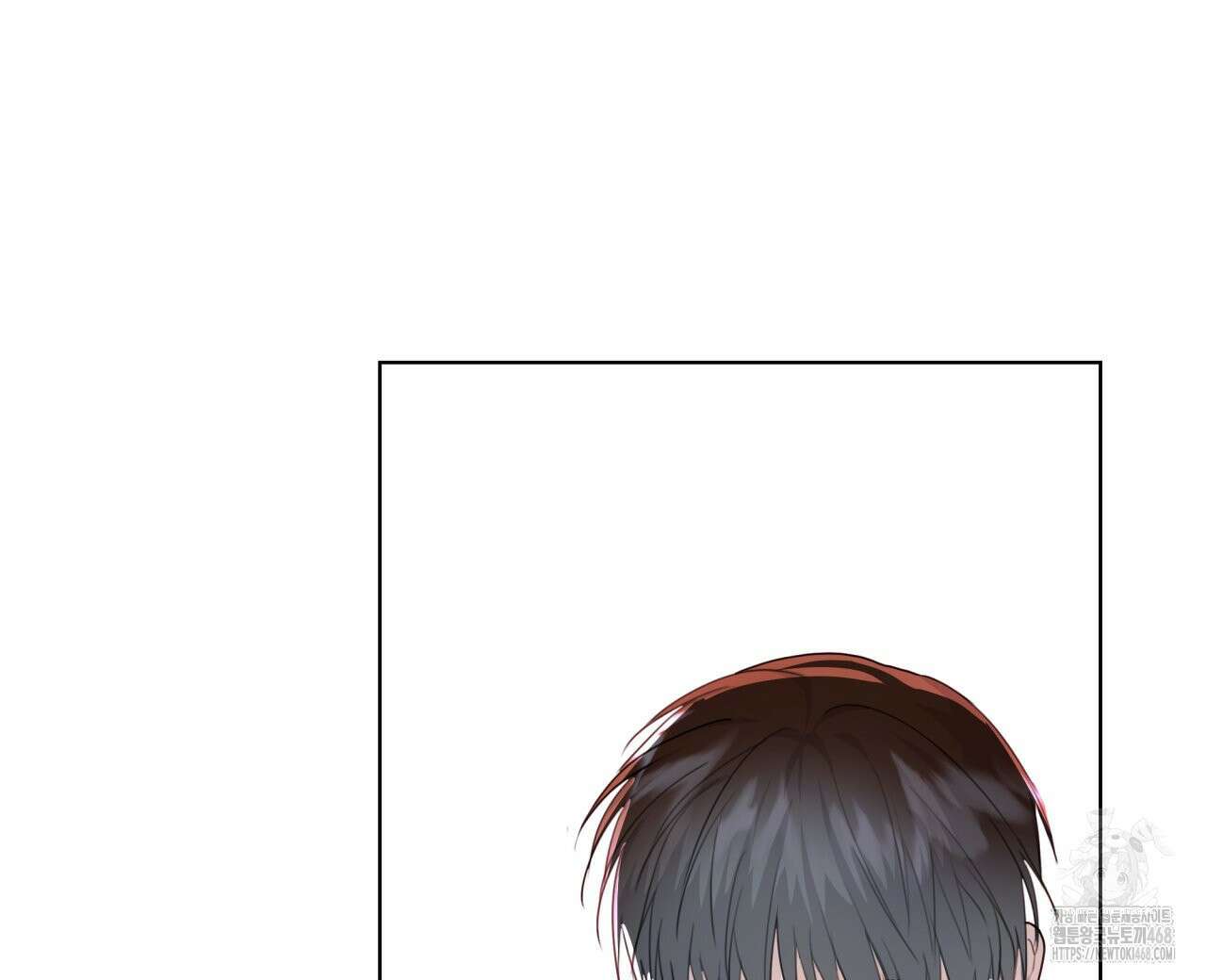 알파친구 50화 80