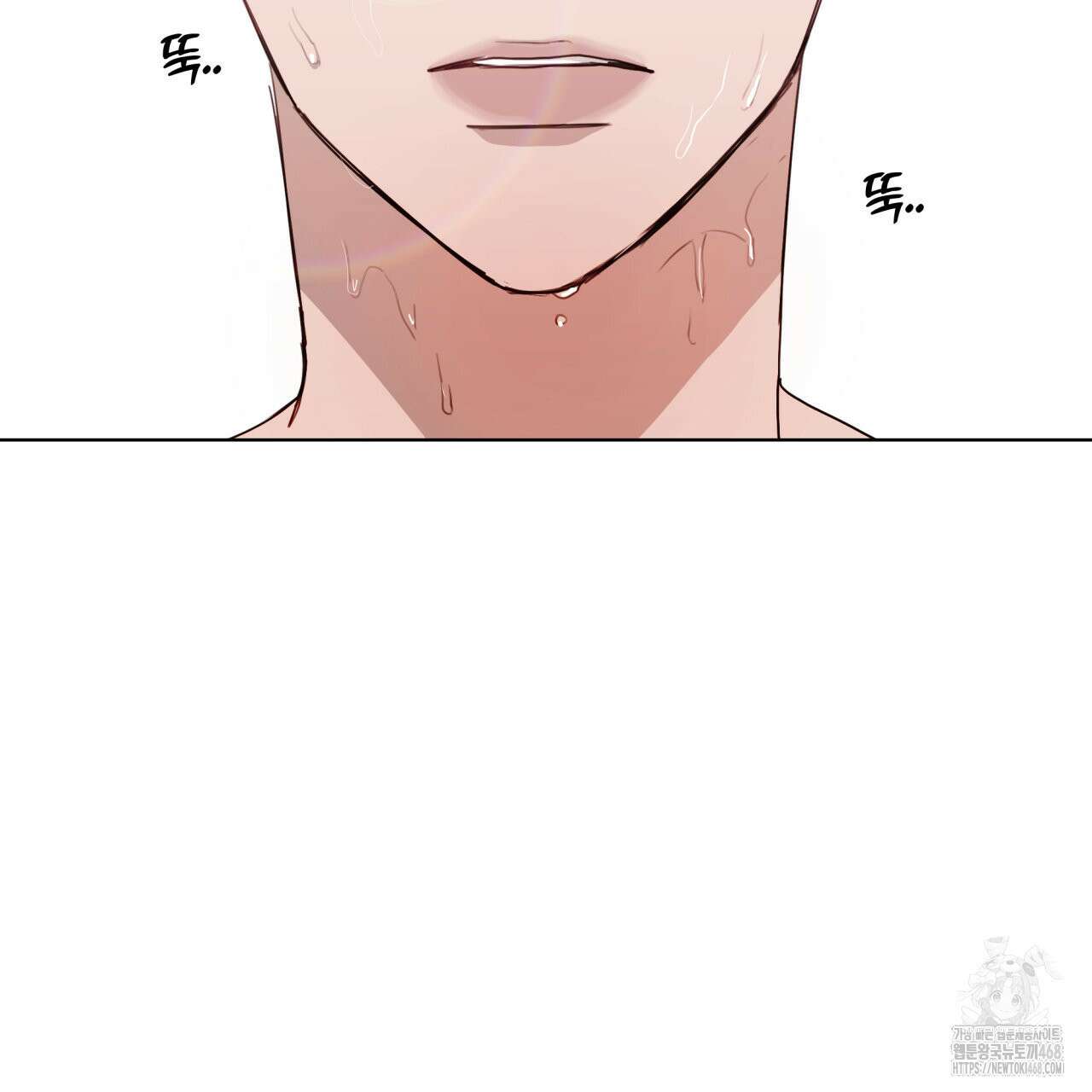 알파친구 50화 92