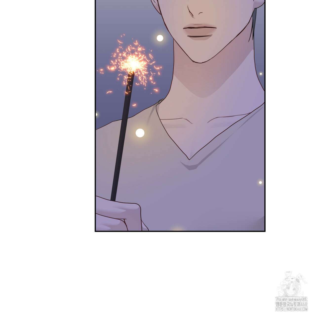 알파친구 50화 108