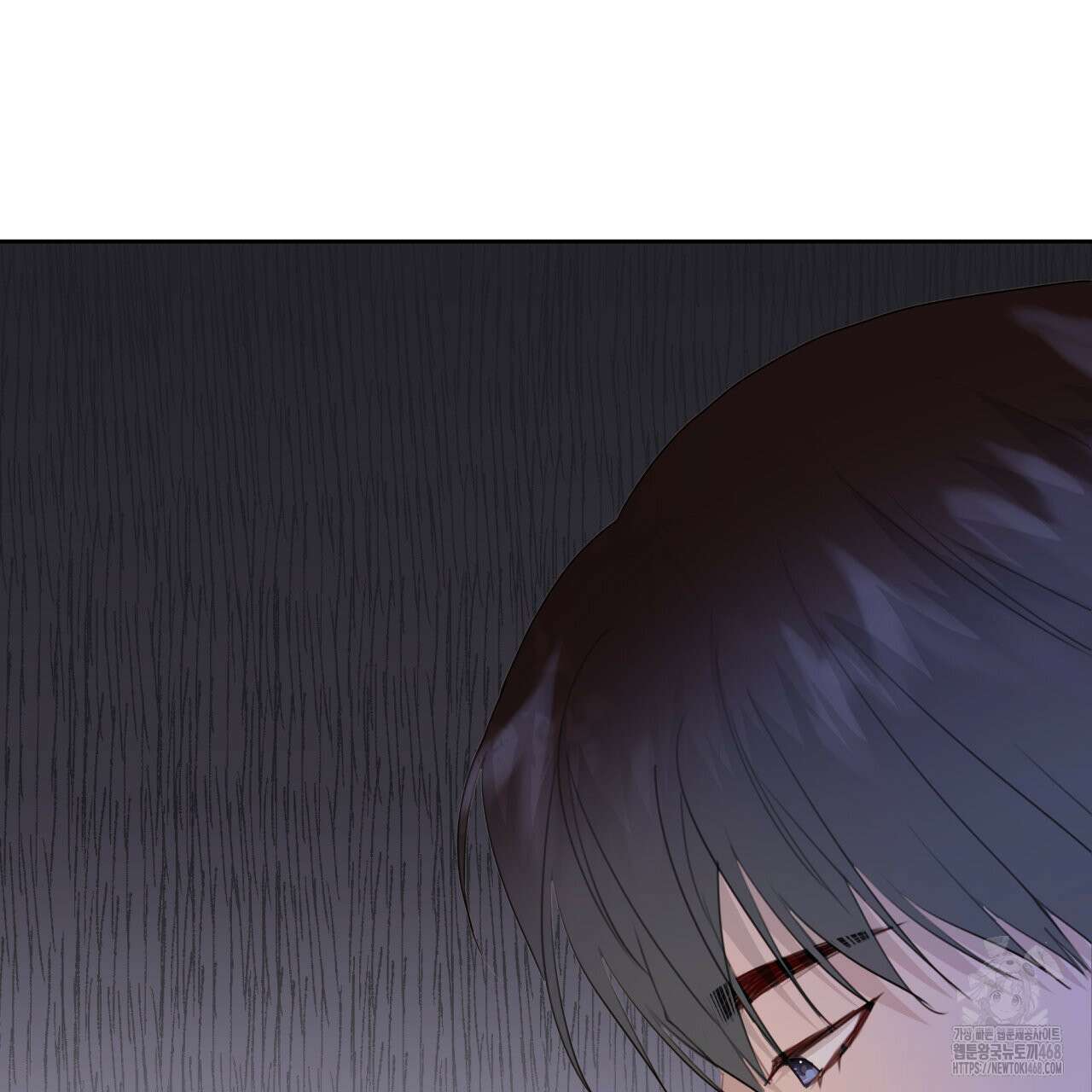 알파친구 50화 110