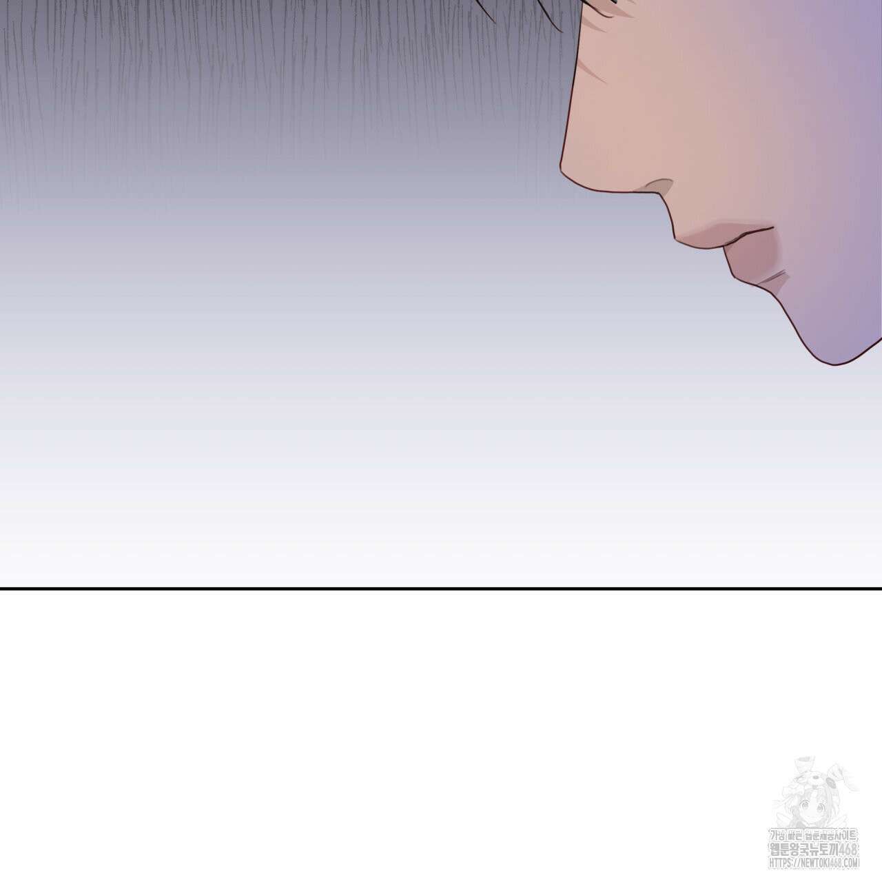 알파친구 50화 111