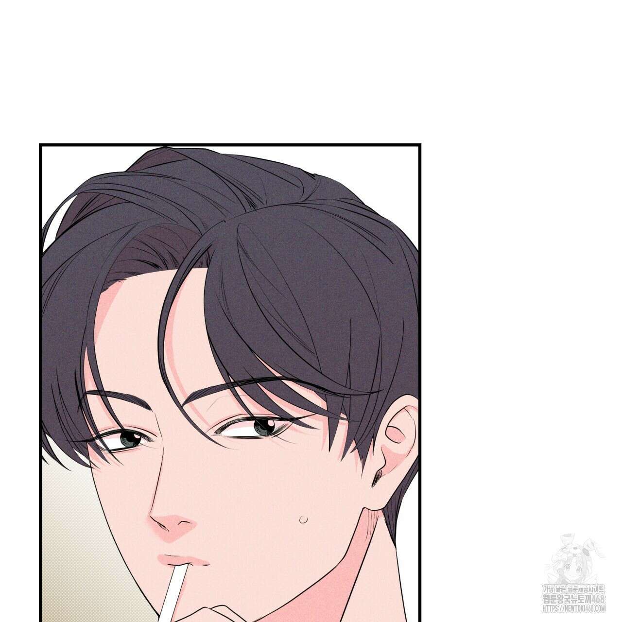 텍미하이(Take me high) 27화 6