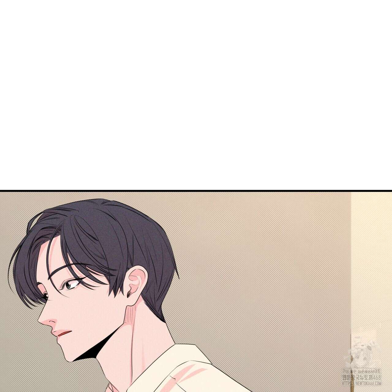 텍미하이(Take me high) 27화 19