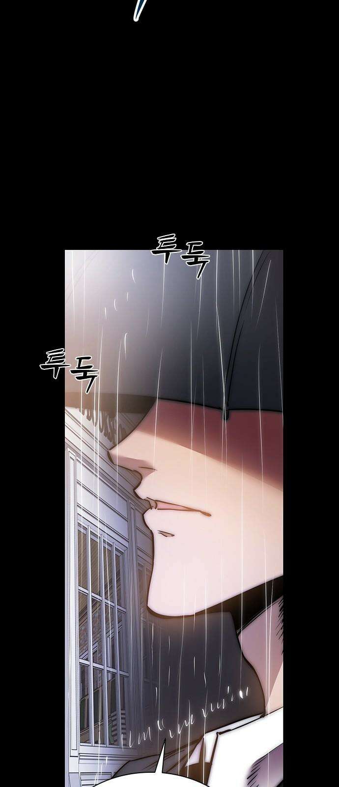 킬링필드 7화 2