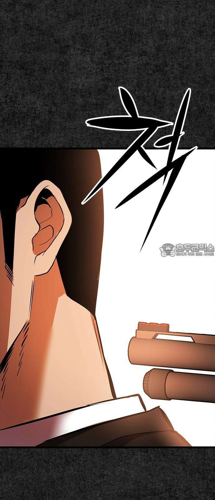 킬링필드 7화 24