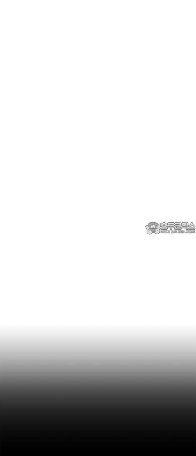 킬링필드 7화 36