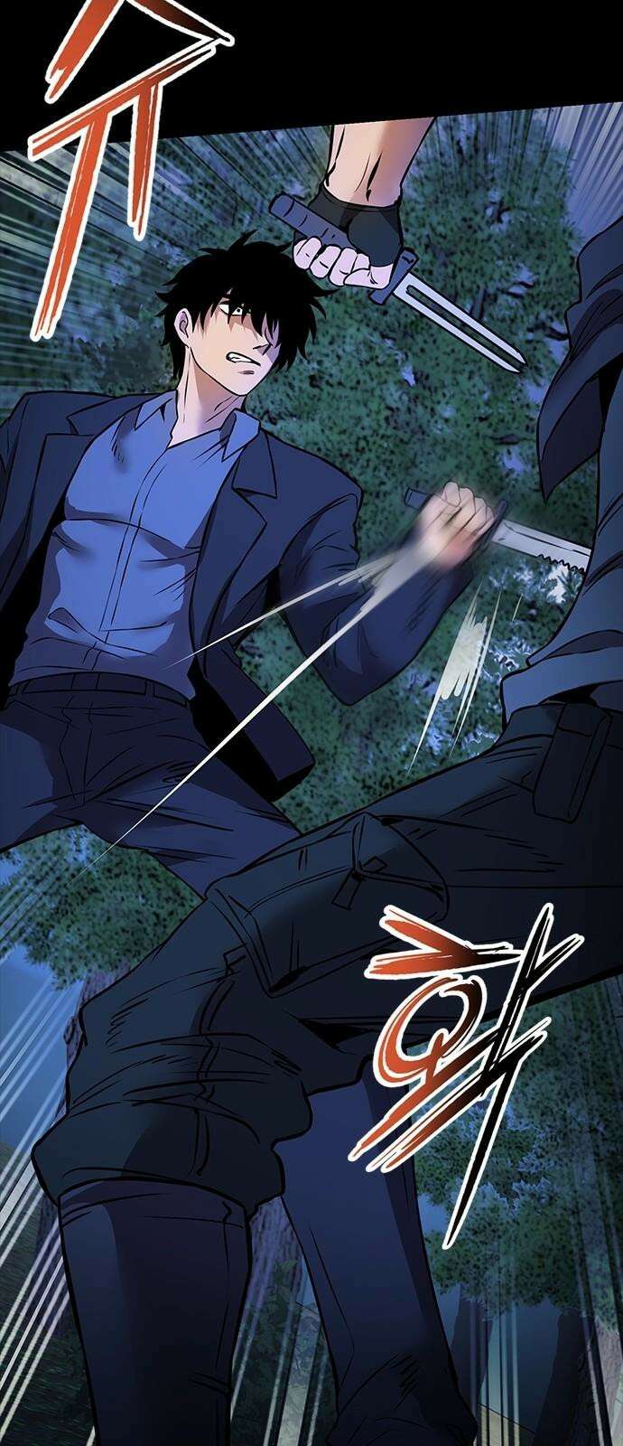 킬링필드 7화 92
