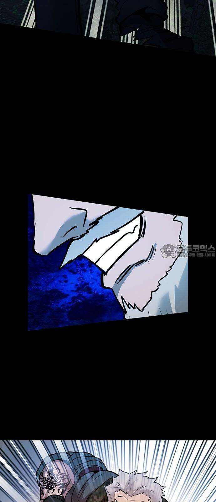 킬링필드 7화 93