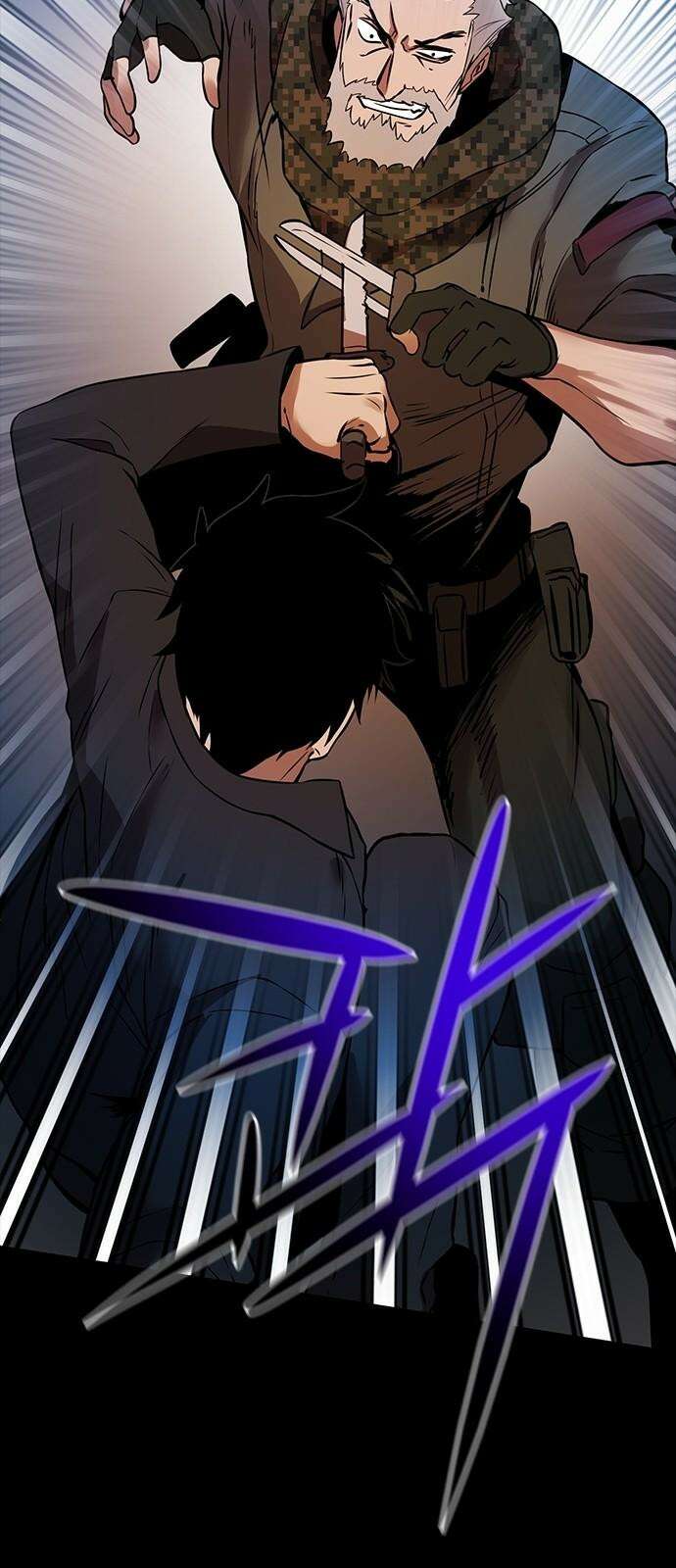 킬링필드 7화 94