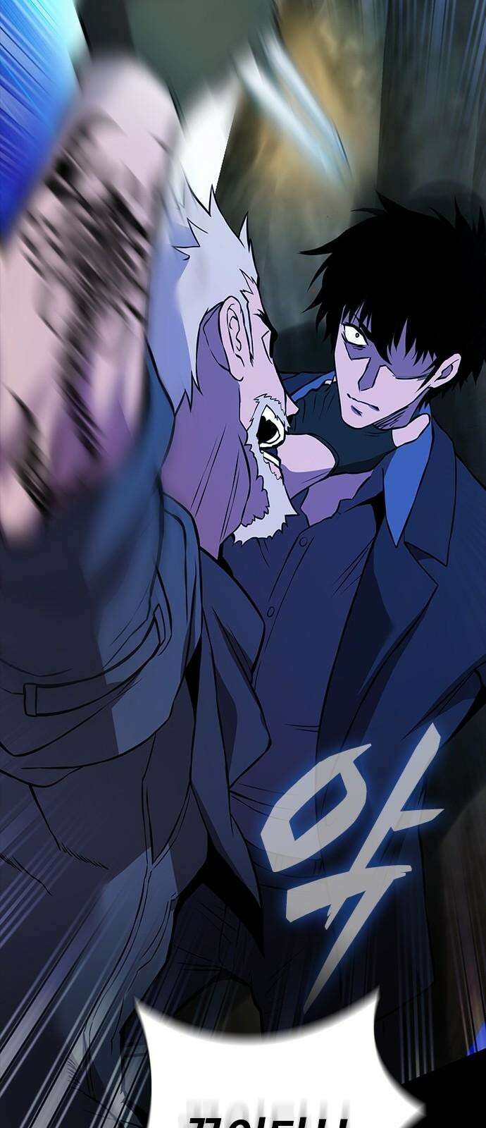 킬링필드 7화 107