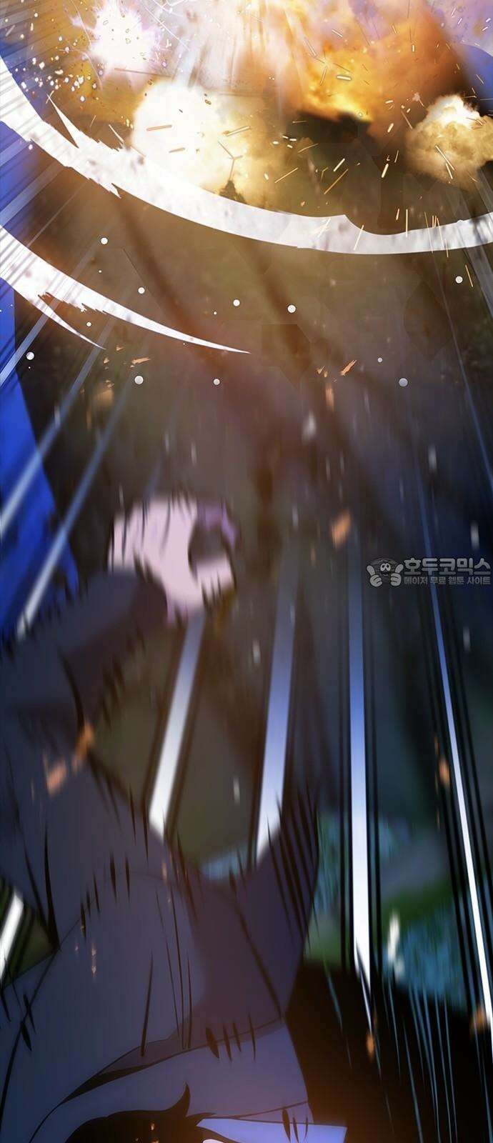 킬링필드 7화 120