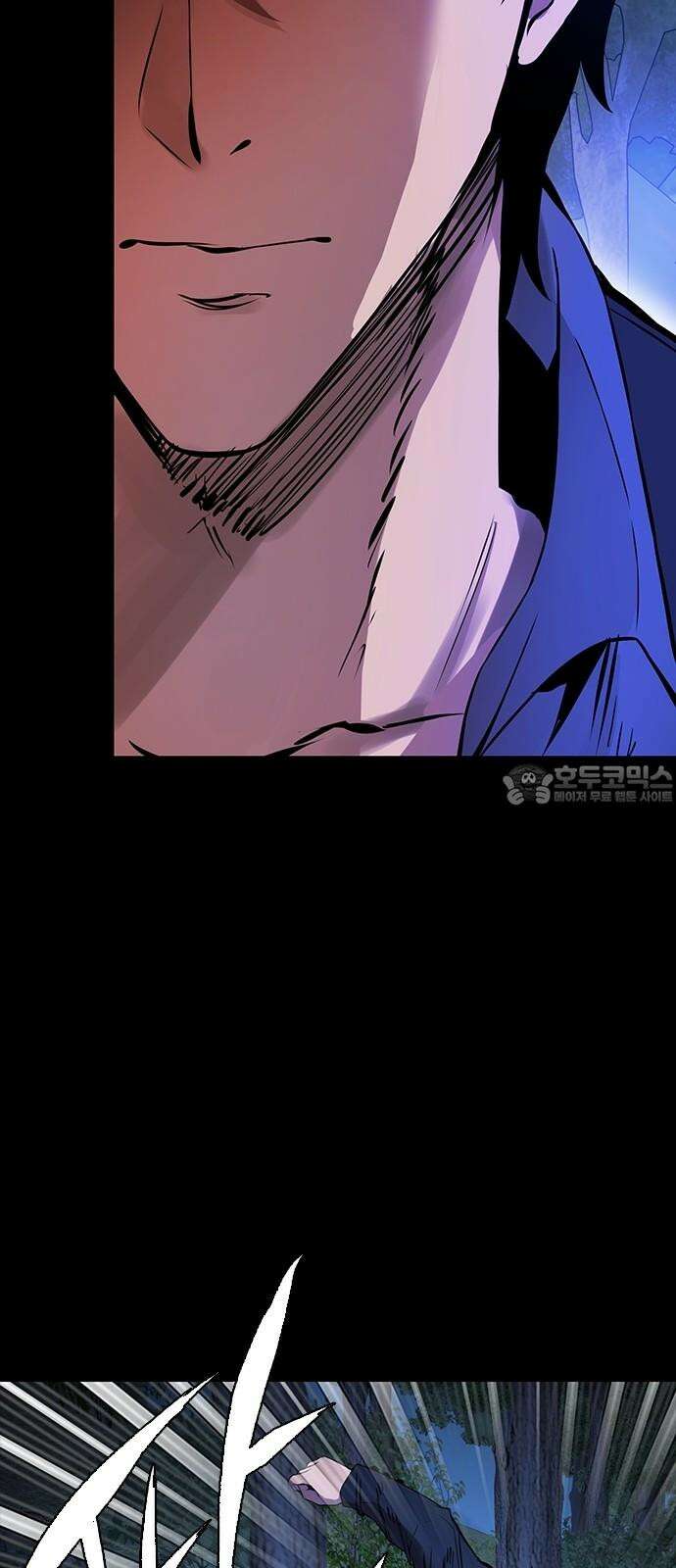 킬링필드 7화 132