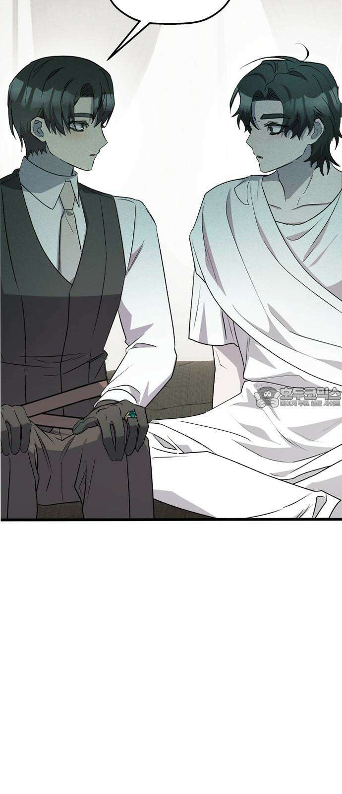 동경과 거짓말 92화 18