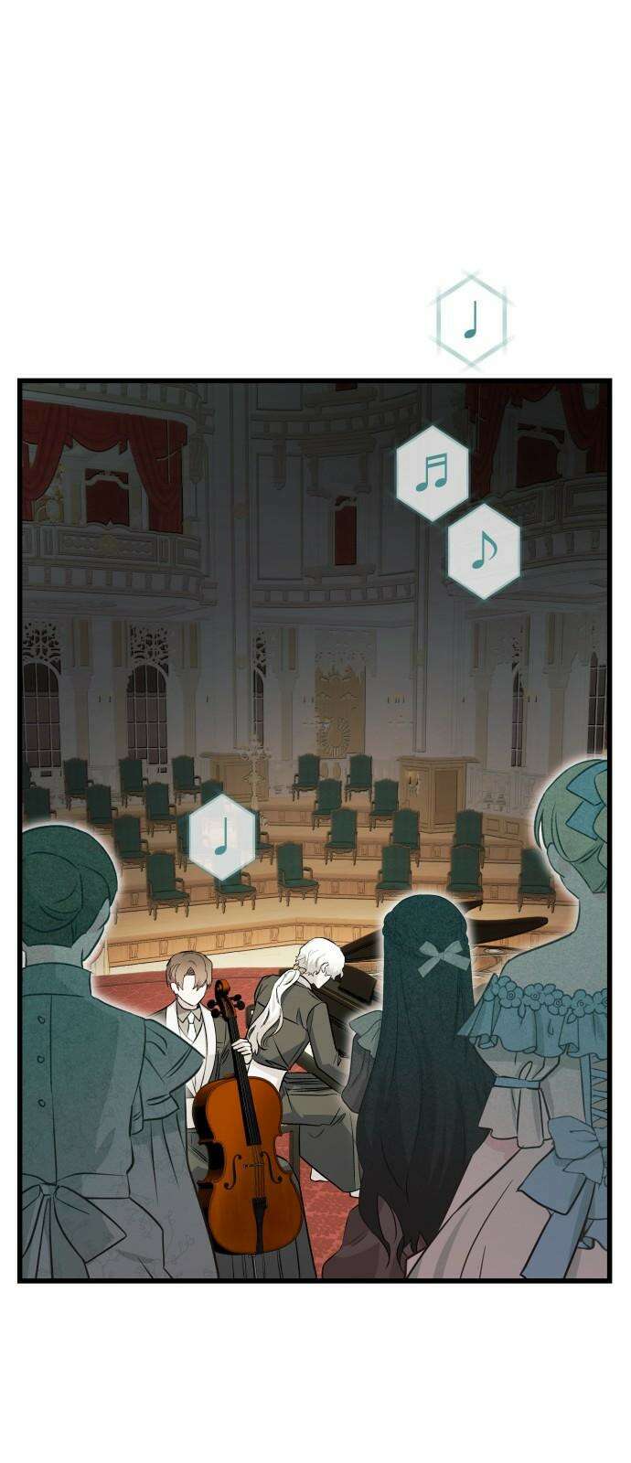 동경과 거짓말 92화 41