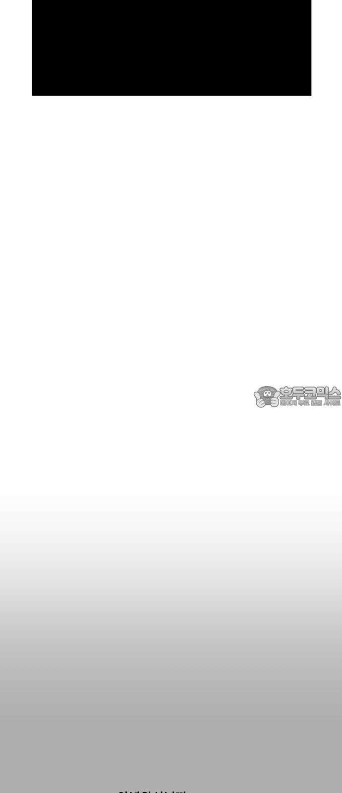 체크포인트 시즌0 [후기] 18