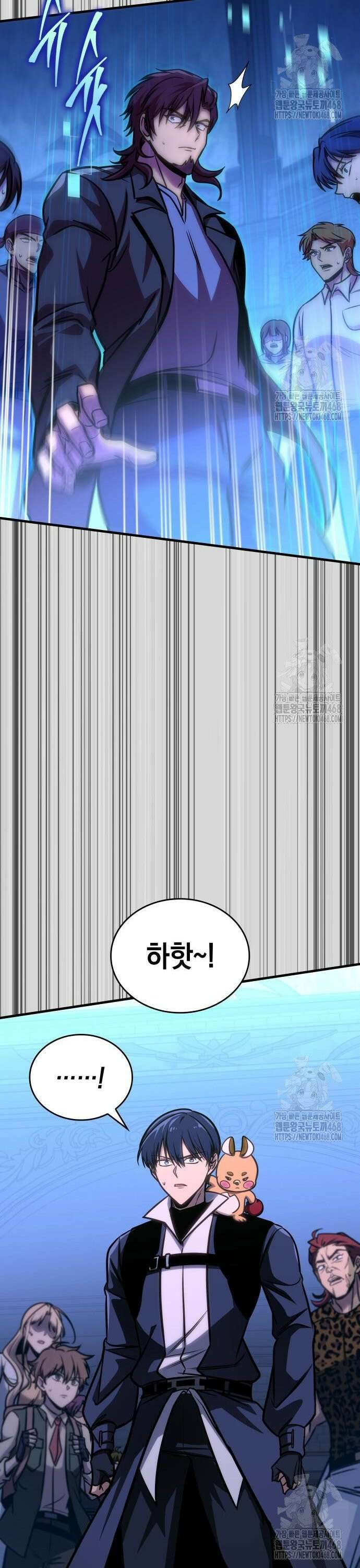 나만 보는 탑 공략집 59화 48